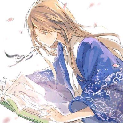 家政妇三田
